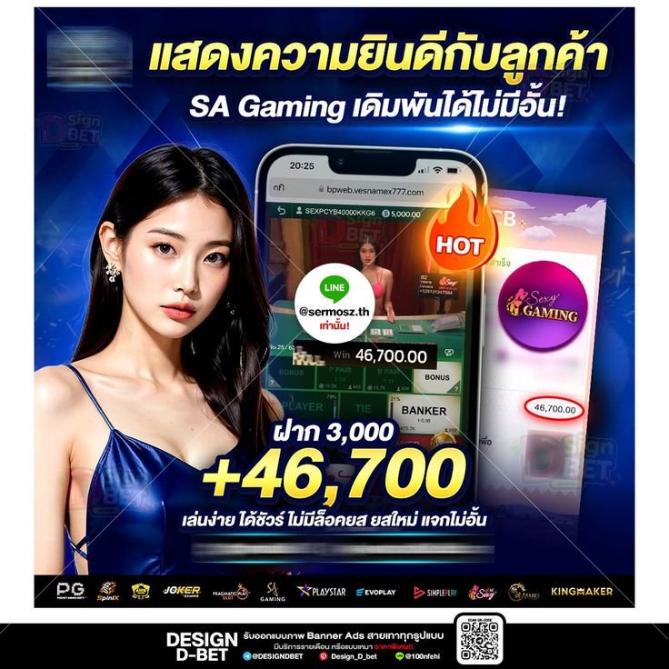 Slot Gacor Hari Ini: Game Terbaik untuk Anda Coba